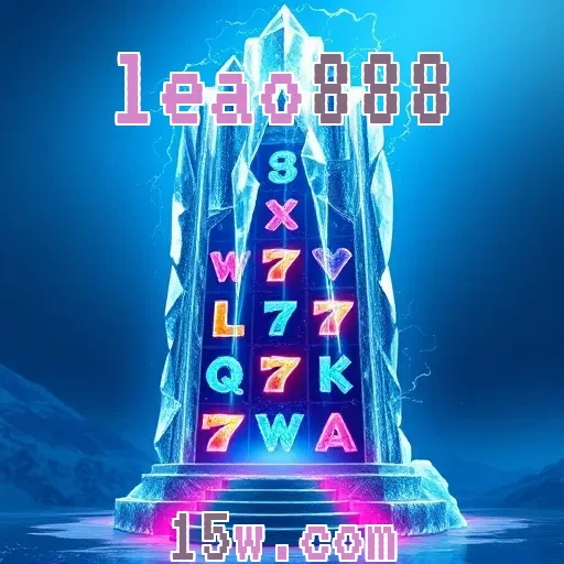 leao888: Explore a Seção de Perguntas Frequentes com Destaques Incríveis!